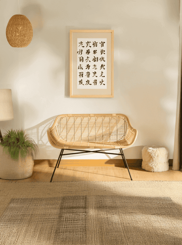 The Iron Lady Sofa